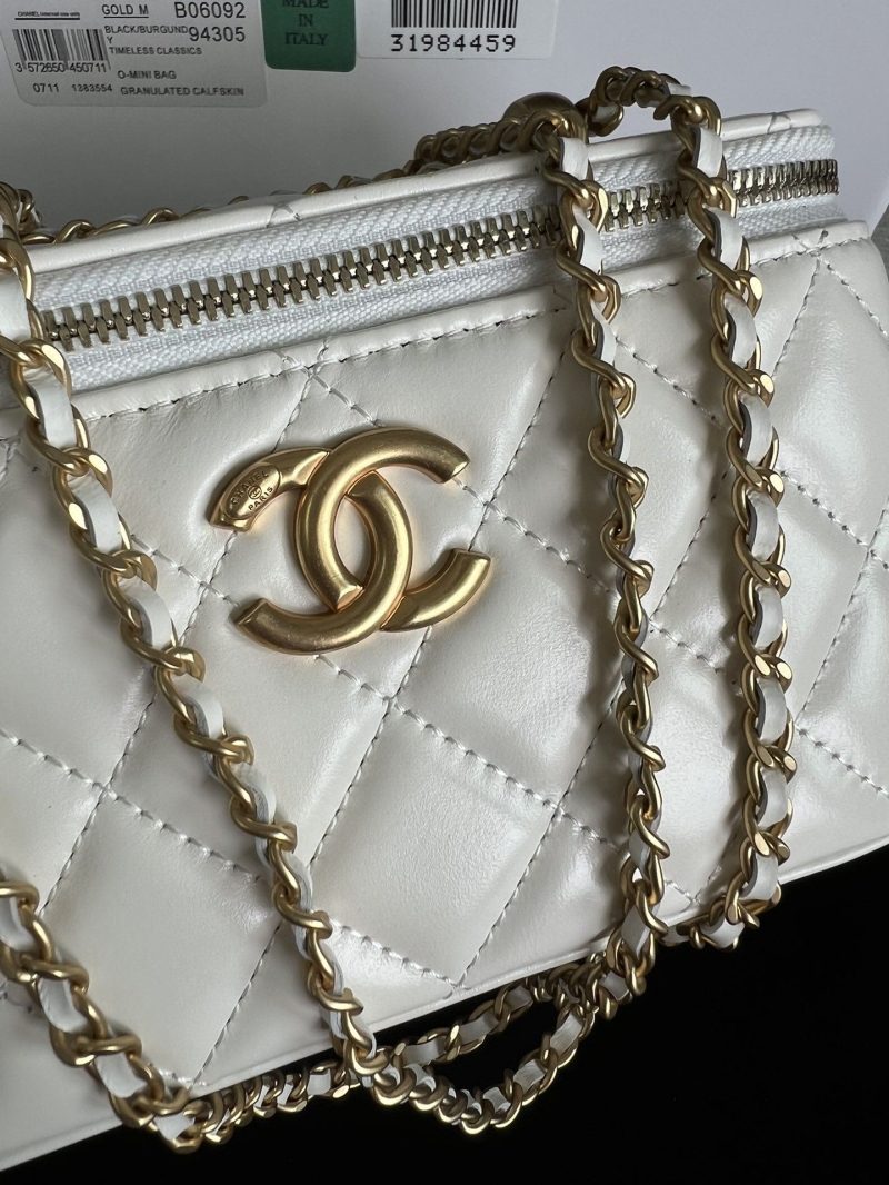 Chanel Cosmetic Bags